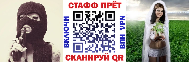 Все наркотики Шарья ГАШ MDMA Alpha PVP МЕФ Конопля