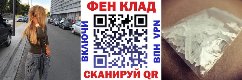 Amphetamine 97%  купить наркотик  Шарья 