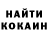 Экстази круглые La Kings