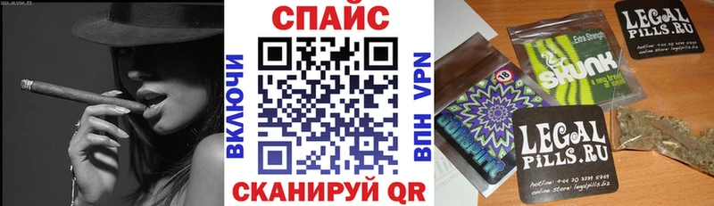 hydra ссылки Шарья БУТИРАТ GHB где продают наркотики