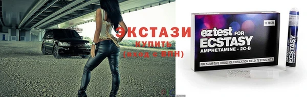 прущая мука Абдулино