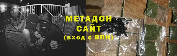 прущая мука Абдулино