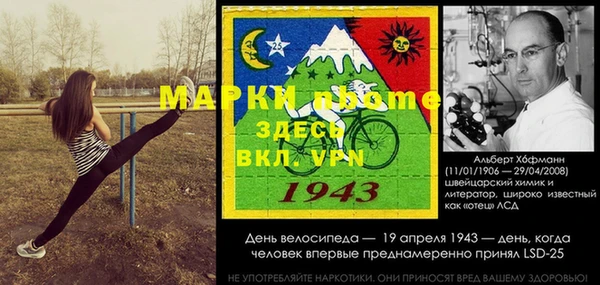 прущая мука Абдулино