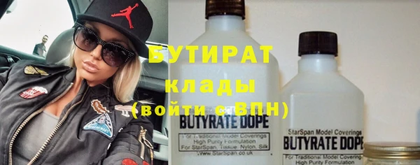 прущая мука Абдулино