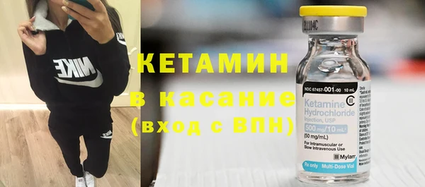 стаф Абаза