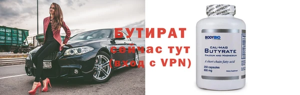 mix Покров
