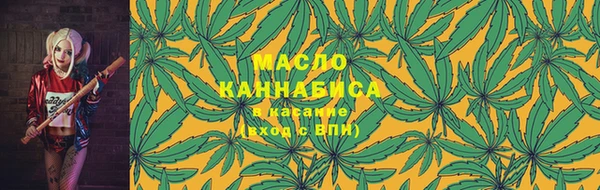 прущая мука Абдулино