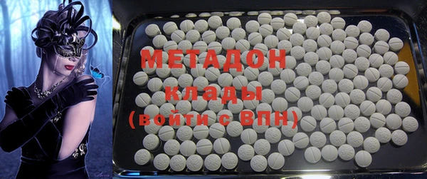 прущая мука Абдулино