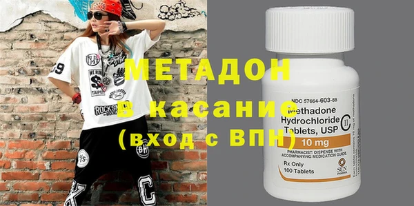 2c-b Алексин