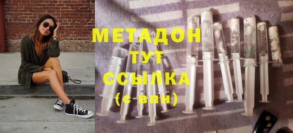 прущая мука Абдулино