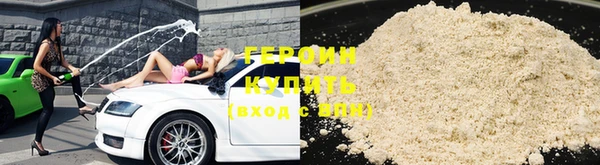 стаф Абаза