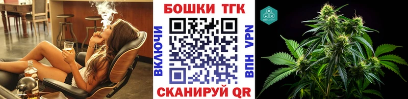 Бошки марихуана индика  Шарья 